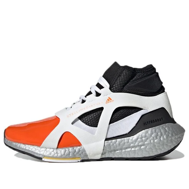 (WMNS) adidas Stella McCartney x UltraBoost 21 'Metallic' H00092 - 1