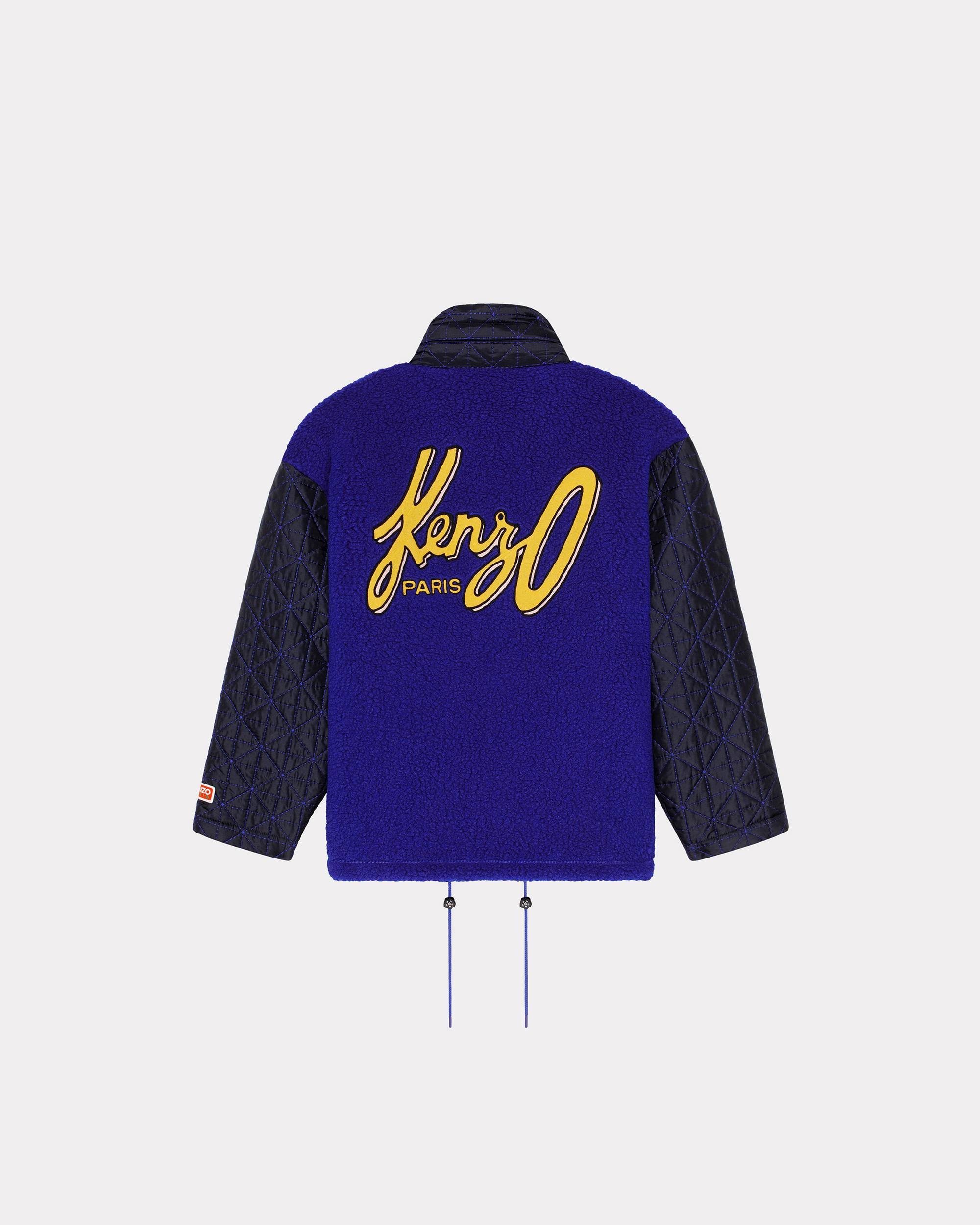 'KENZO Archive Logo' zip-up jacket. - 2