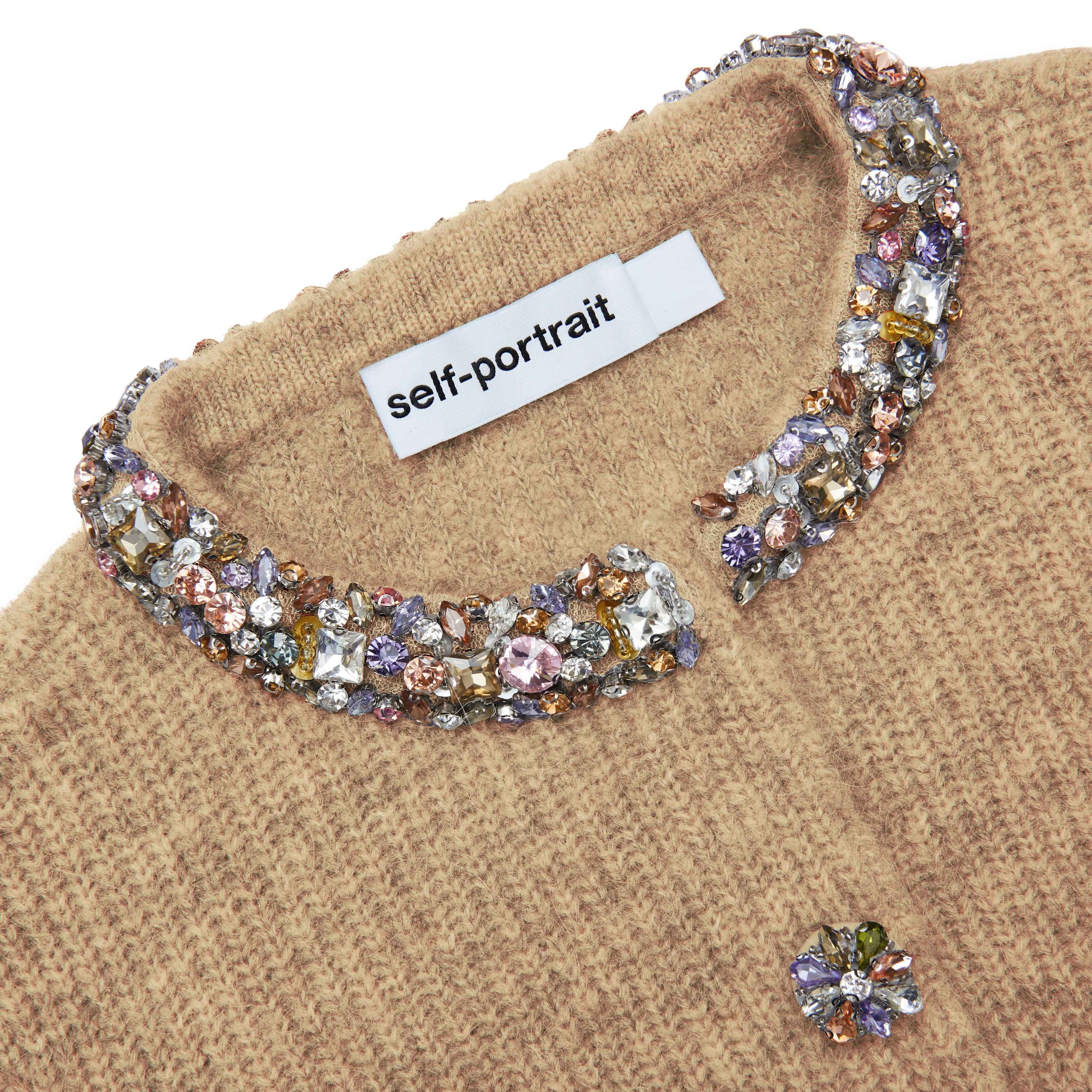 Brown Embellished Trim Cardigan - 5