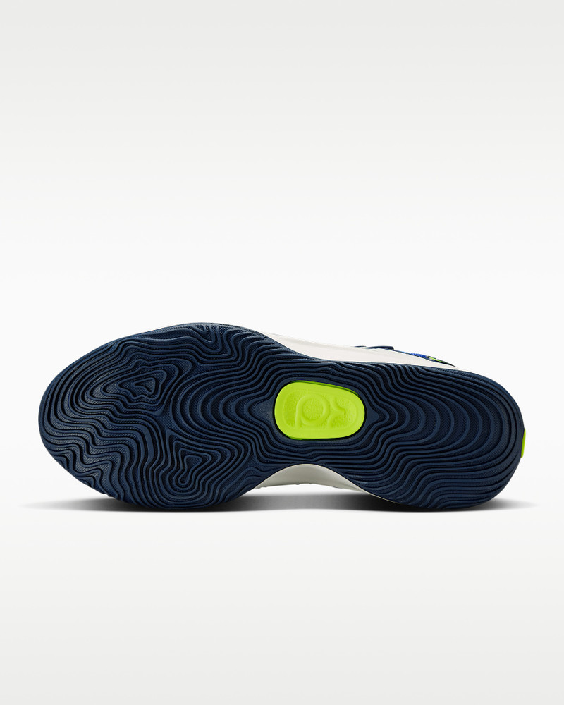 Nike KD18 "Smart City" Basketball Shoes outlook