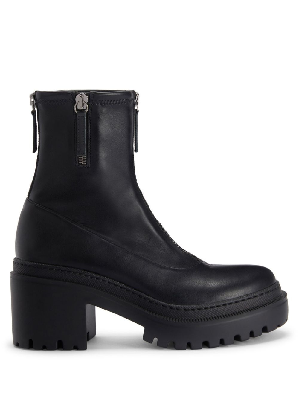 Lionora zip-fastening leather ankle boots - 1