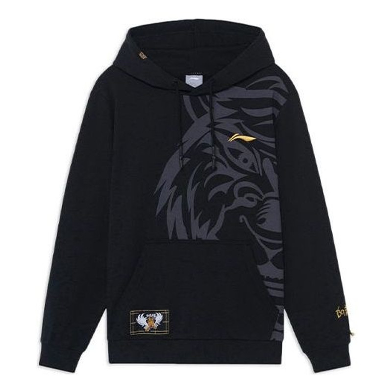 Li-Ning Badminton Series Loose Pullover Hoodie 'Black' AWDS529-2 - 1