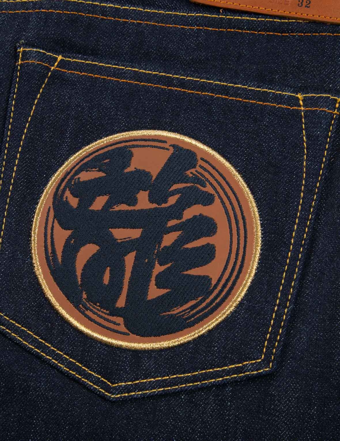 LOGO AND KANJI APPLIQUÉ DENIM JOGGER PANTS - 6