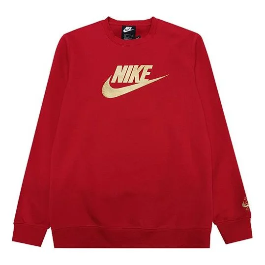 Men's Nike Logo Embroidered Loose Round Neck Red CU4534-687 - 1