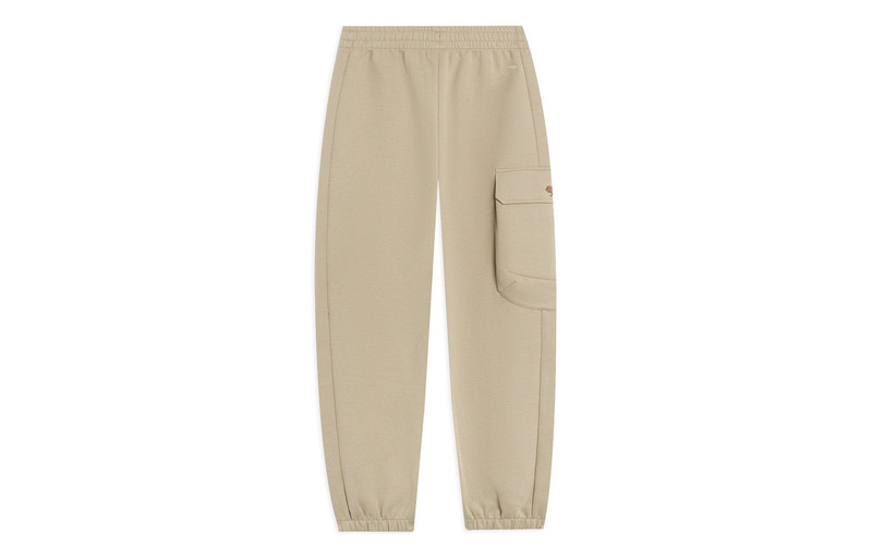 Li-Ning Li-Ning x Disney Zootopia Embroidered Logo Joggers Sweatpants 'Khaki' AKLT393-2 outlook