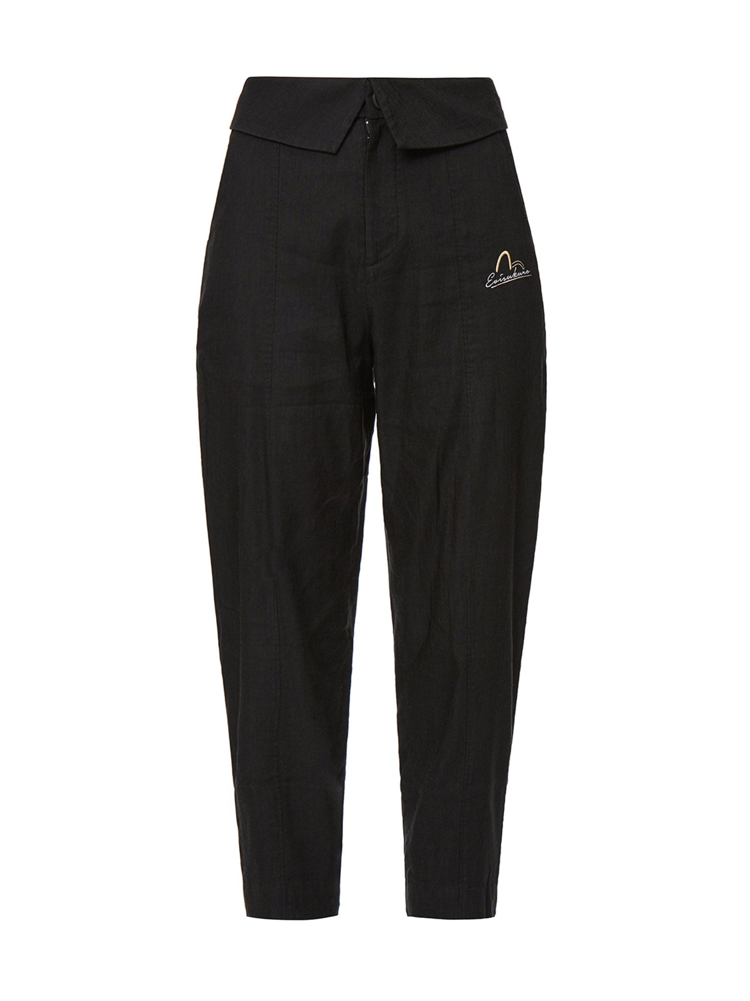 Logo Embroidery Tapered Pants - 15