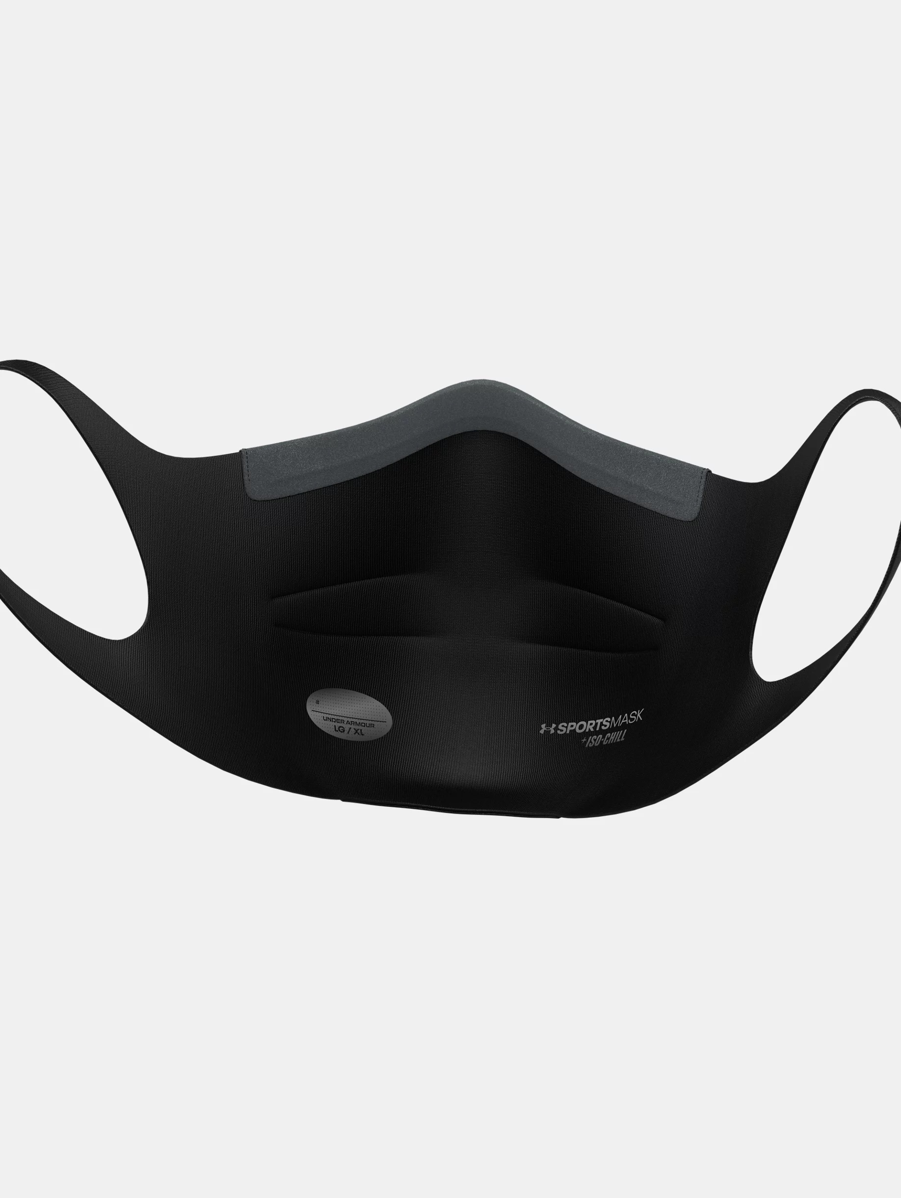 UA SPORTSMASK Featherweight - 7