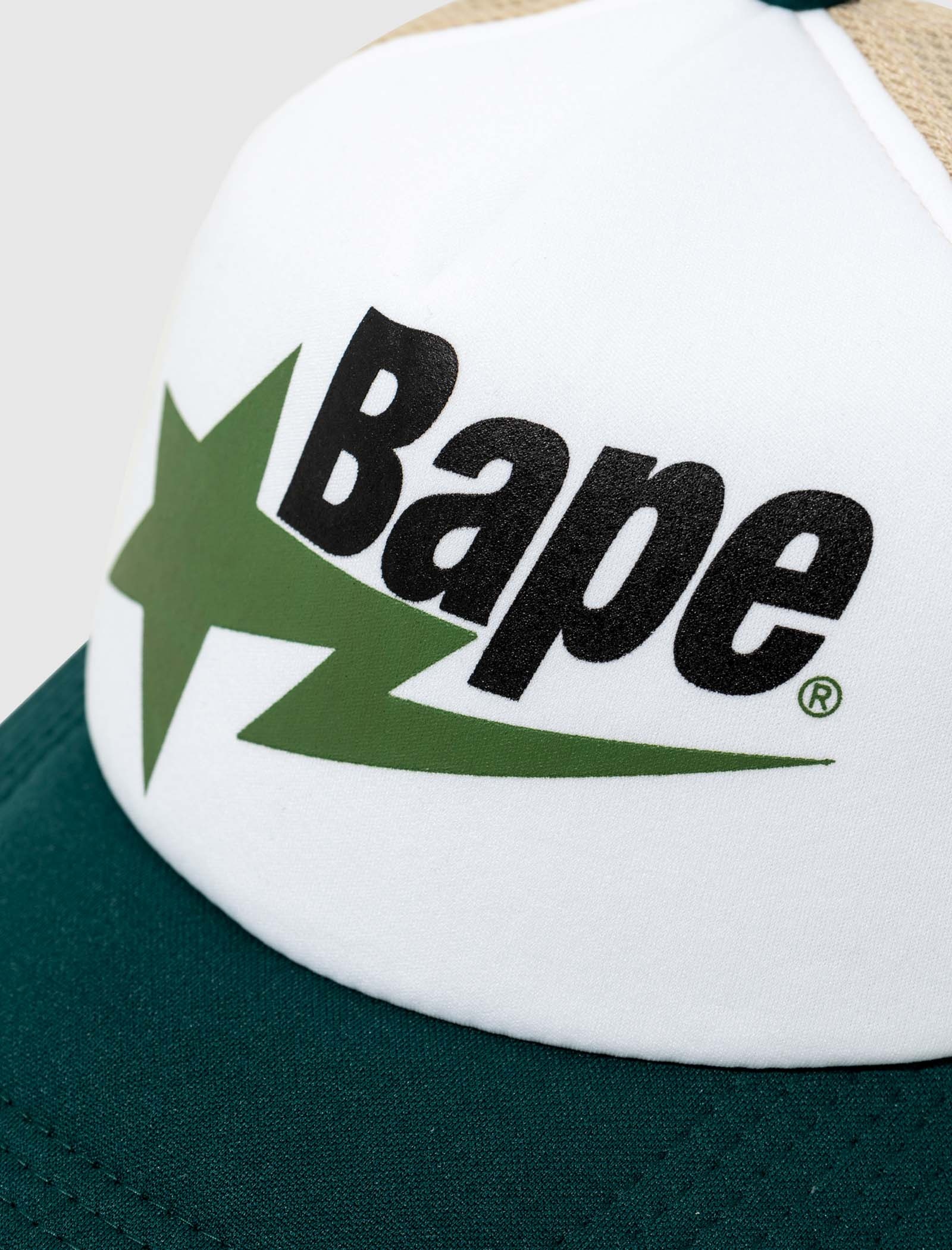 BAPE STA MESH CAP - 2