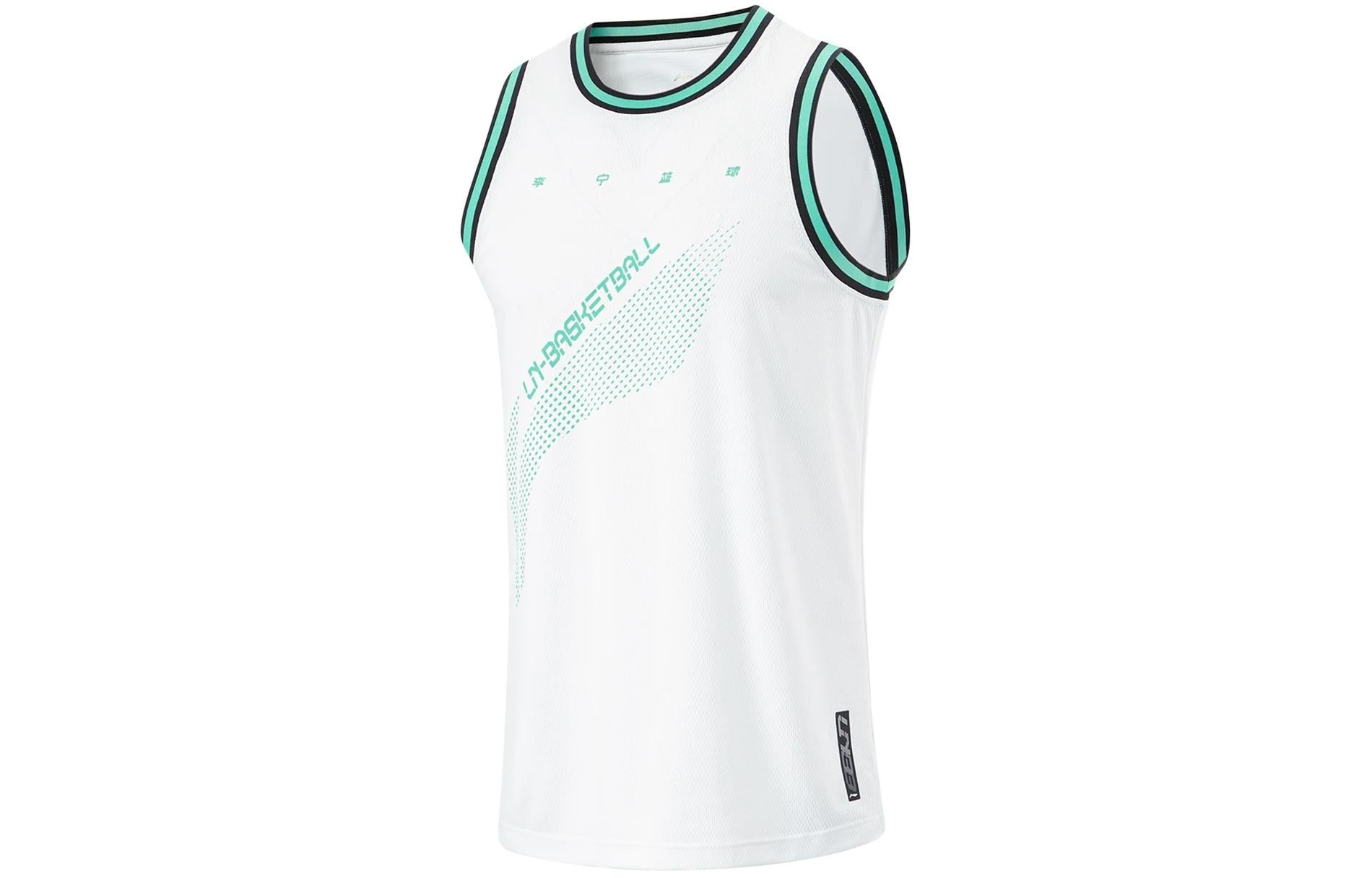 Li-Ning CBA Logo Basketball Suit 'White Green' AATU019-7 - 3