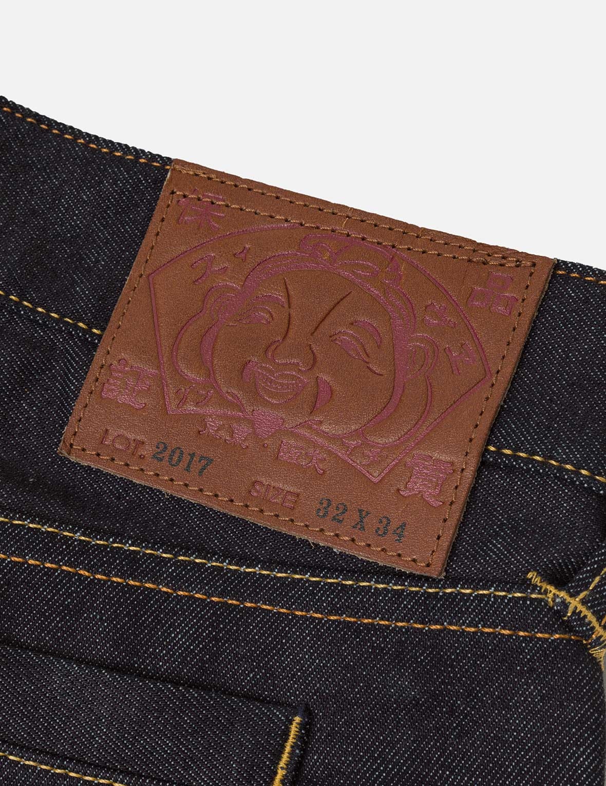 Patchwork Daicock Insert and Wheel Of Wisdom Embroidery Carrot Fit Jeans #2017 - 12