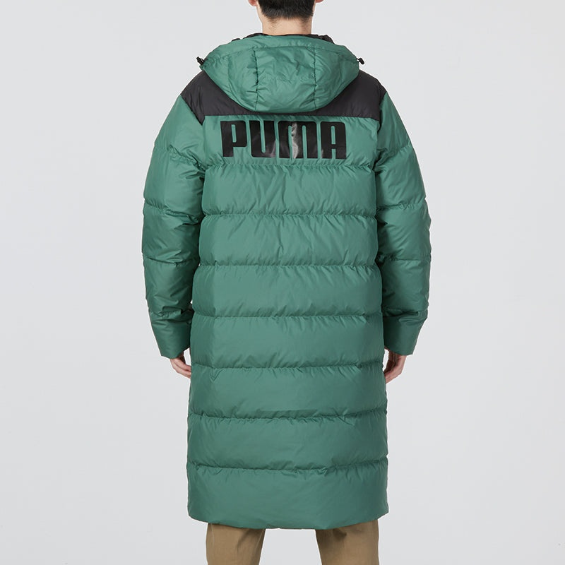 Puma Down Puffer Jacket 'Green' 849985-25 - 5