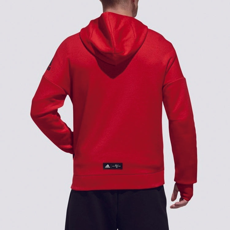 Men's adidas Sports Knit Red Jacket EA2105 - 4