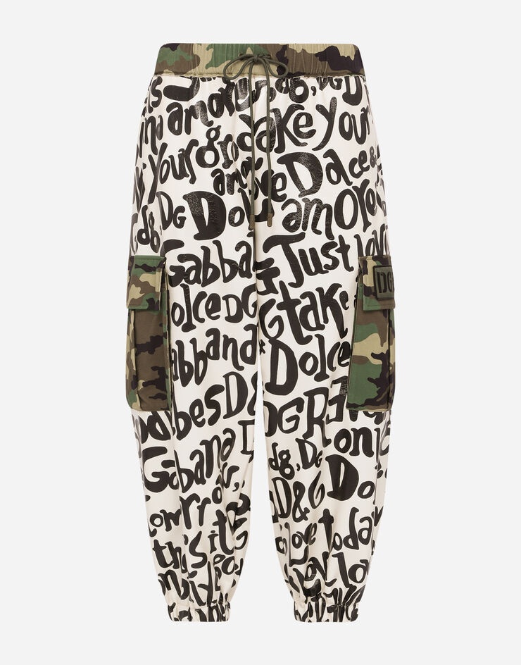 Printed jogging pants with camouflage details - 3