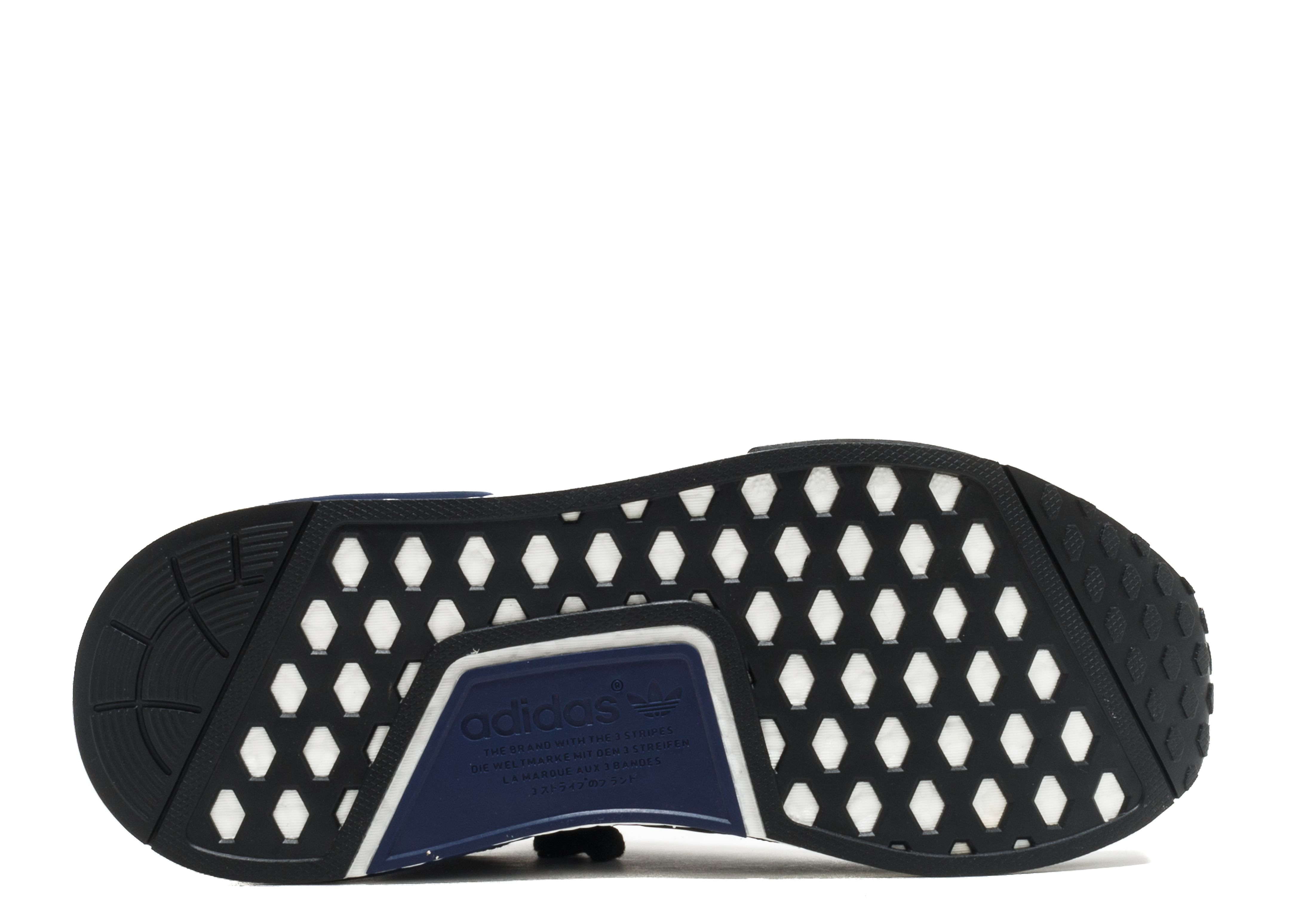 NMD_R1 'SPORTS HERITAGE' - 4