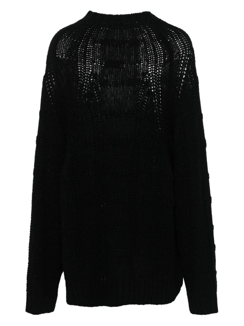 Yohji Yamamoto fisherman's knitted sweater outlook