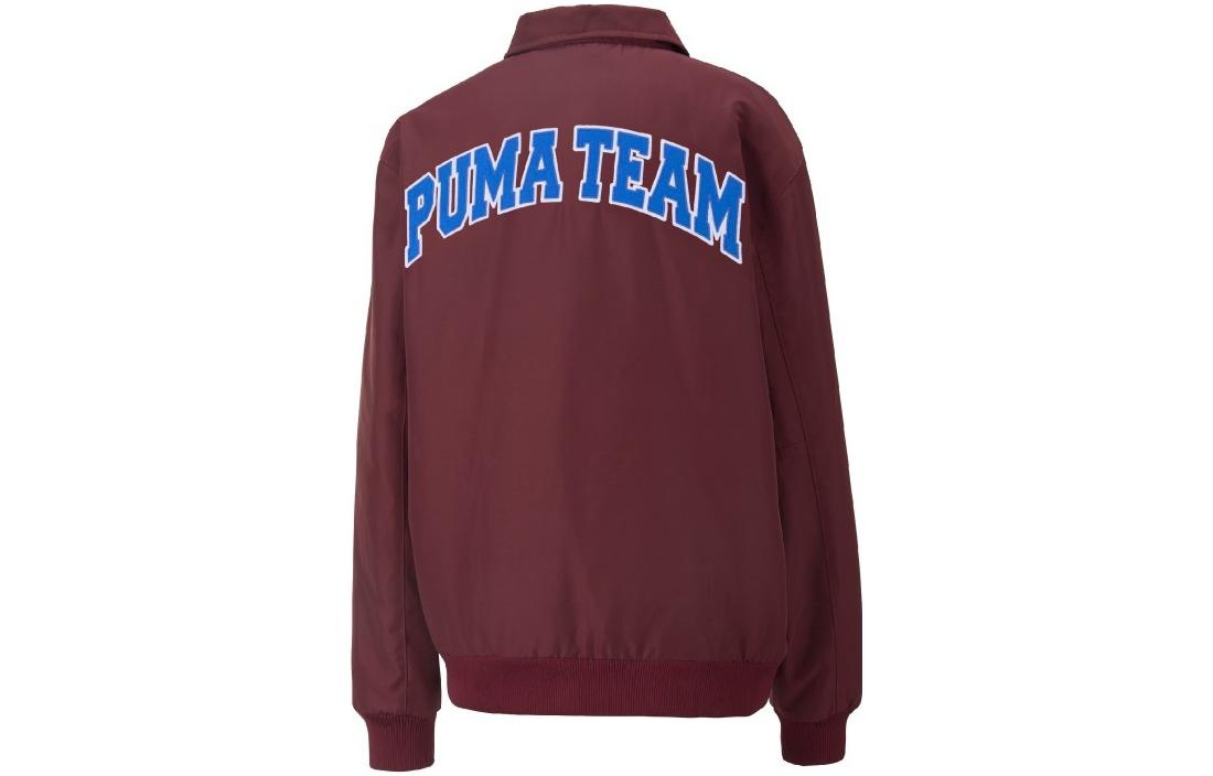 PUMA Team Bomber Button Down Jacket 'Burgundy' 539272-42 - 2