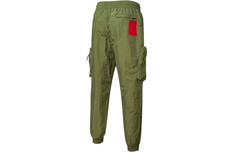 PUMA PUMA x ATTEMPT Crossover Casual Drawstring Woven Long Pants Green 598944-75 outlook