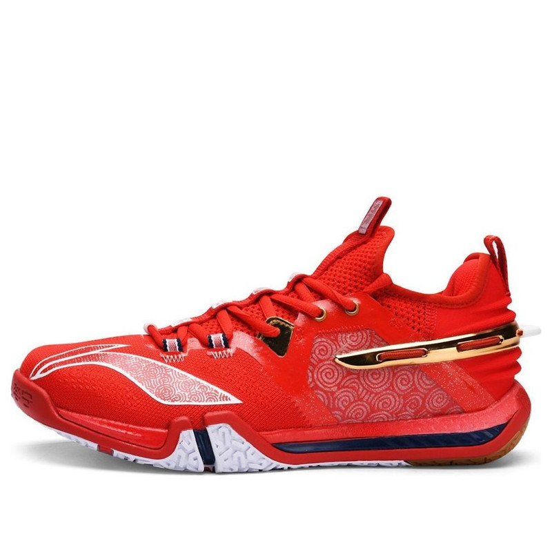 Li-Ning Ground Flying 'Red Blue' AYAR013-3 - 1