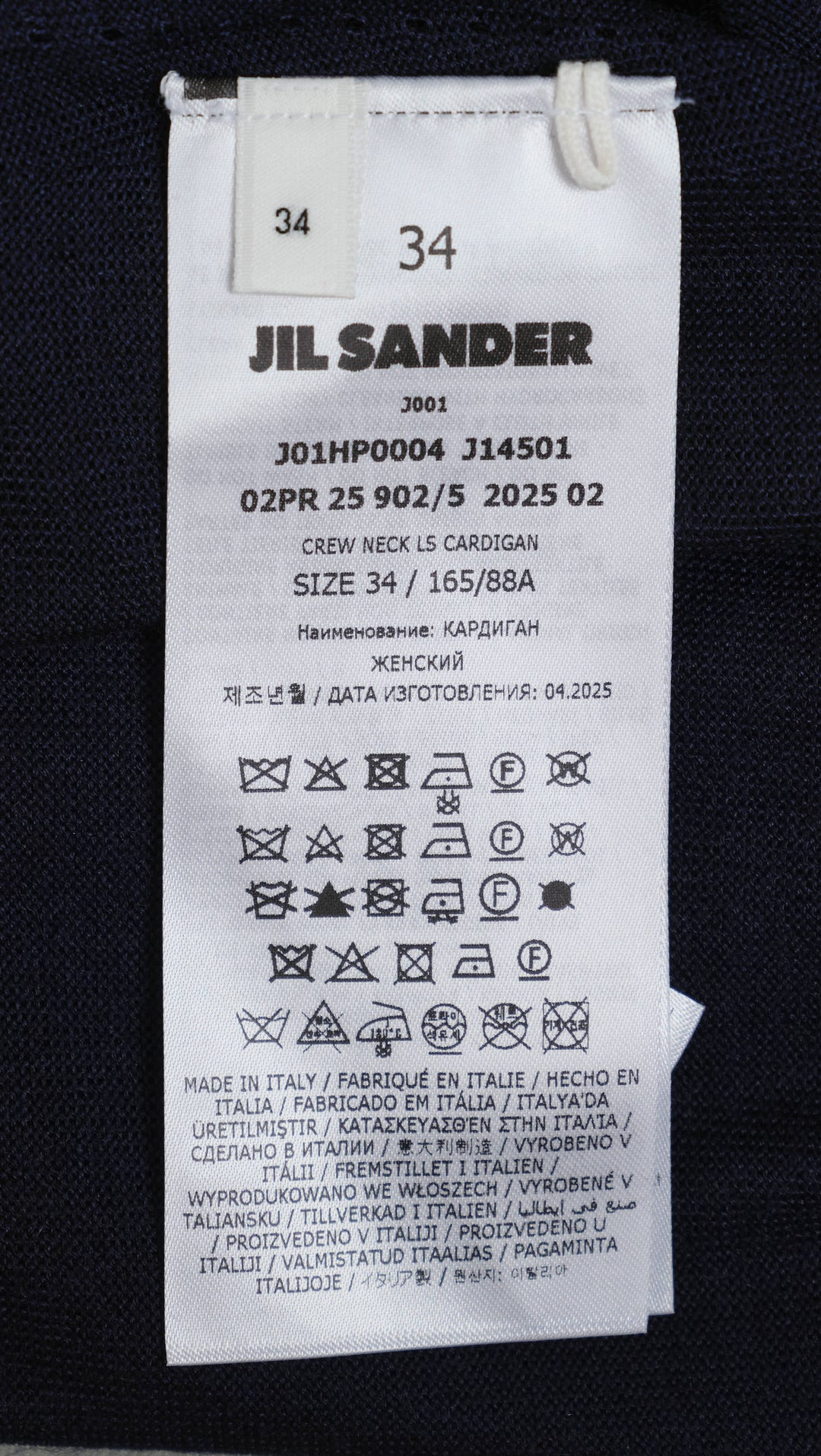 Crew Neck Long Sleeve Cardigan - 3