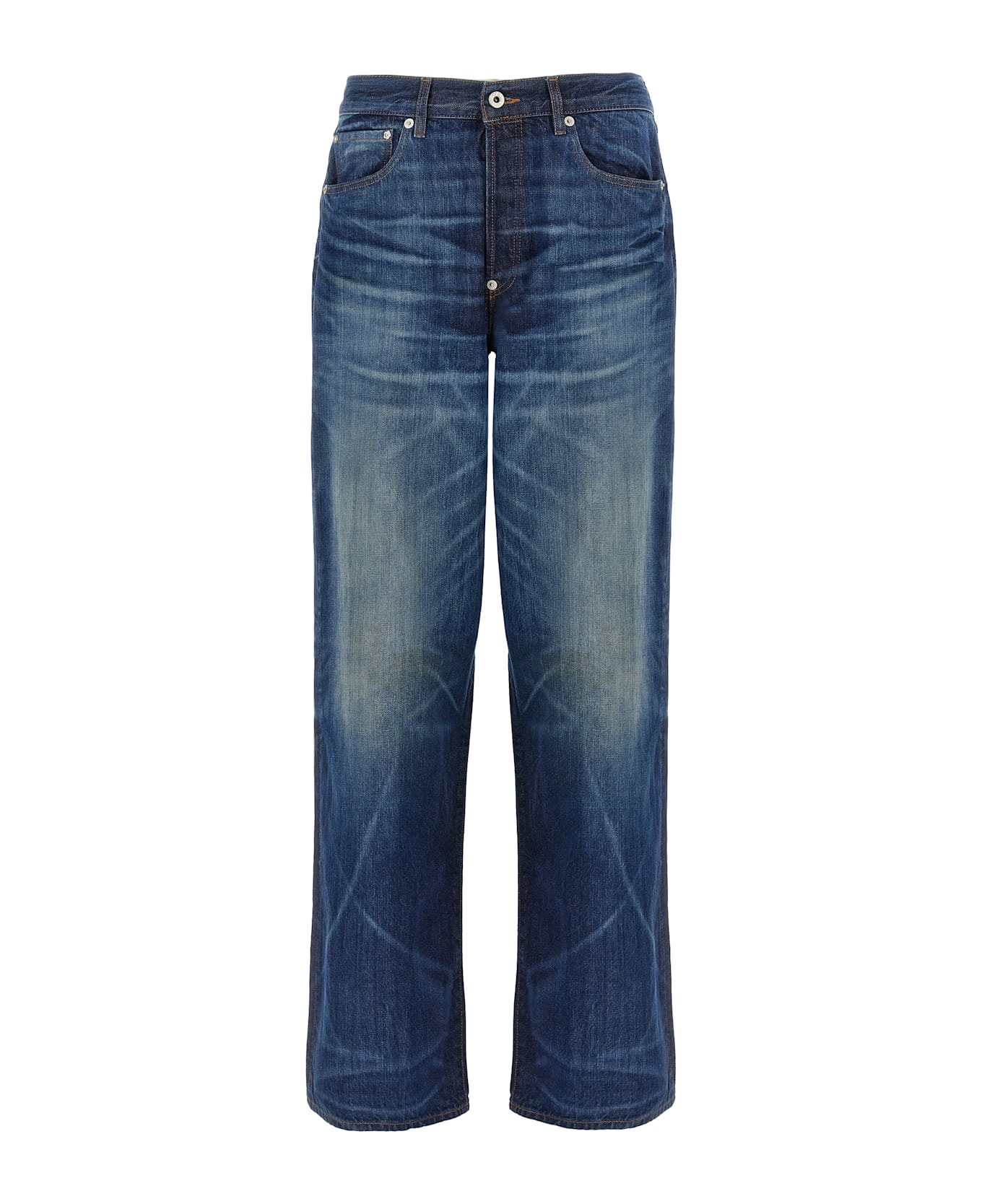 Japanese Denim Jeans - 1