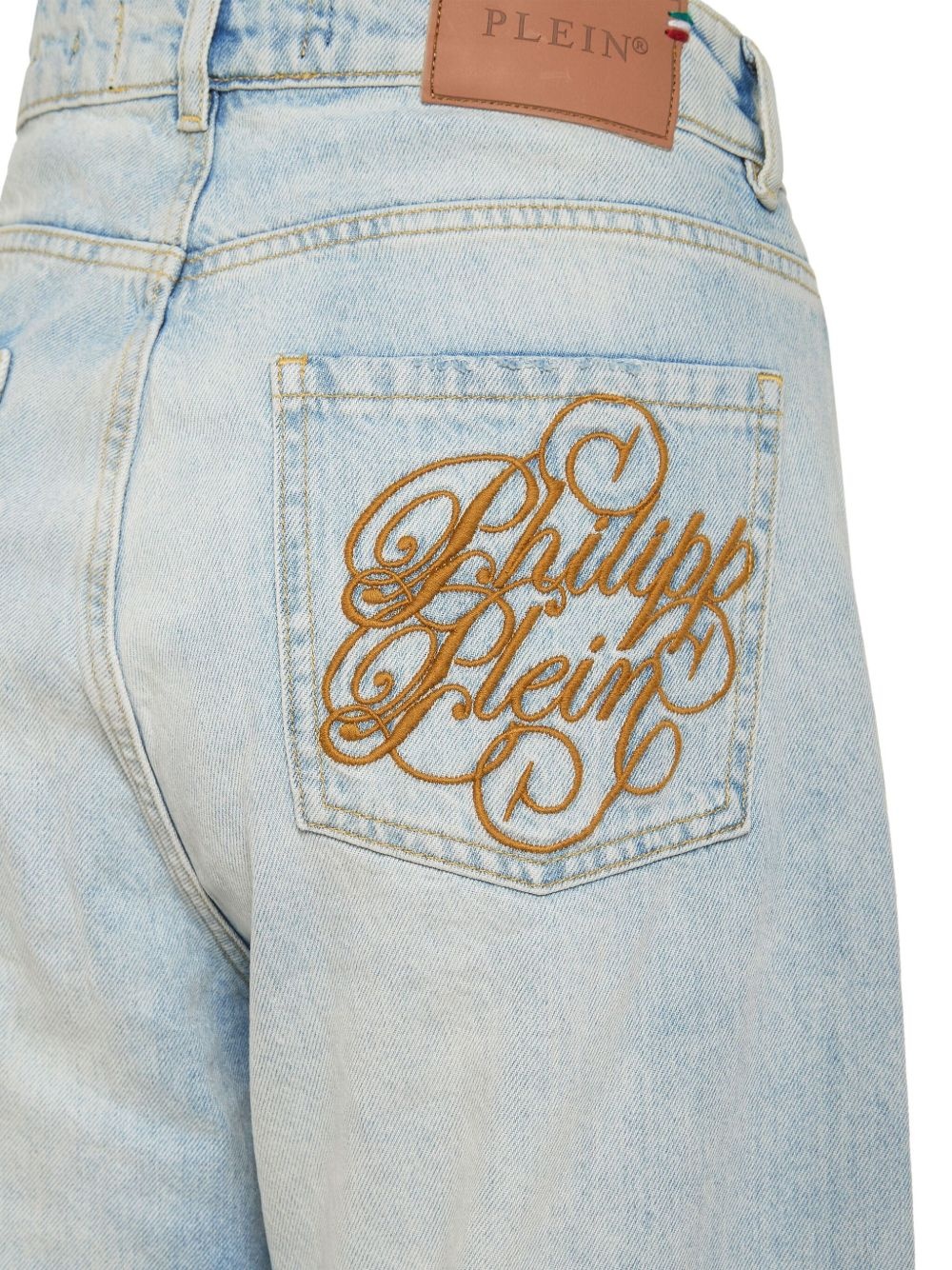 skater jeans - 3