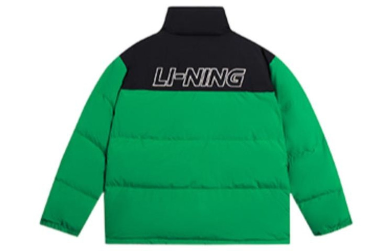 Li-Ning Li-Ning Graphic Color Block Down Jacket 'Black Green' AYMS307-2 outlook