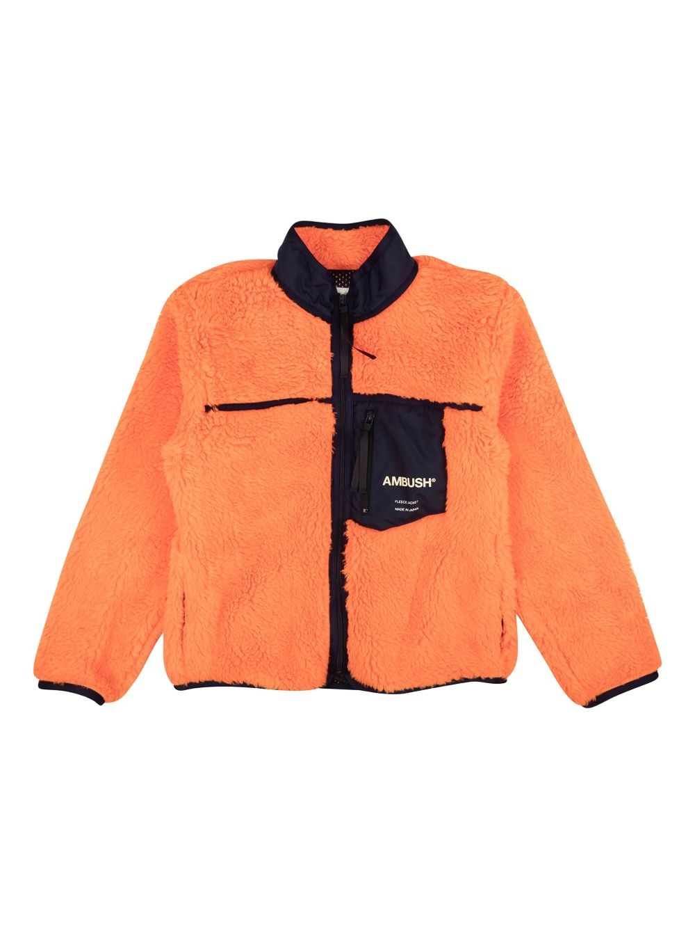 fleece jacket - 1