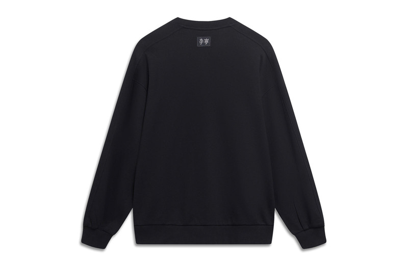 Li-Ning Li-Ning Embroidered Logo Sweatshirt 'Black' AWDT557-5 outlook