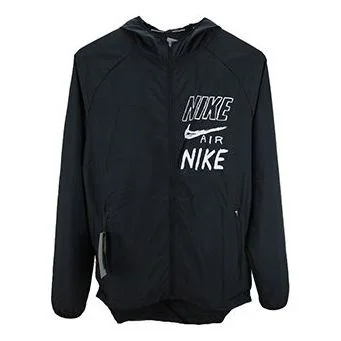 Nike Men's Essntl Jacket Bq8263-010 Black BQ8263-010 - 1