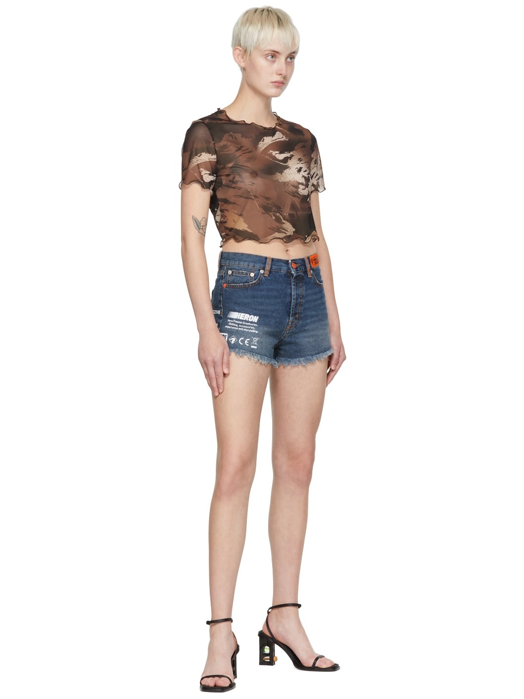 Brown Nylon T-Shirt - 4
