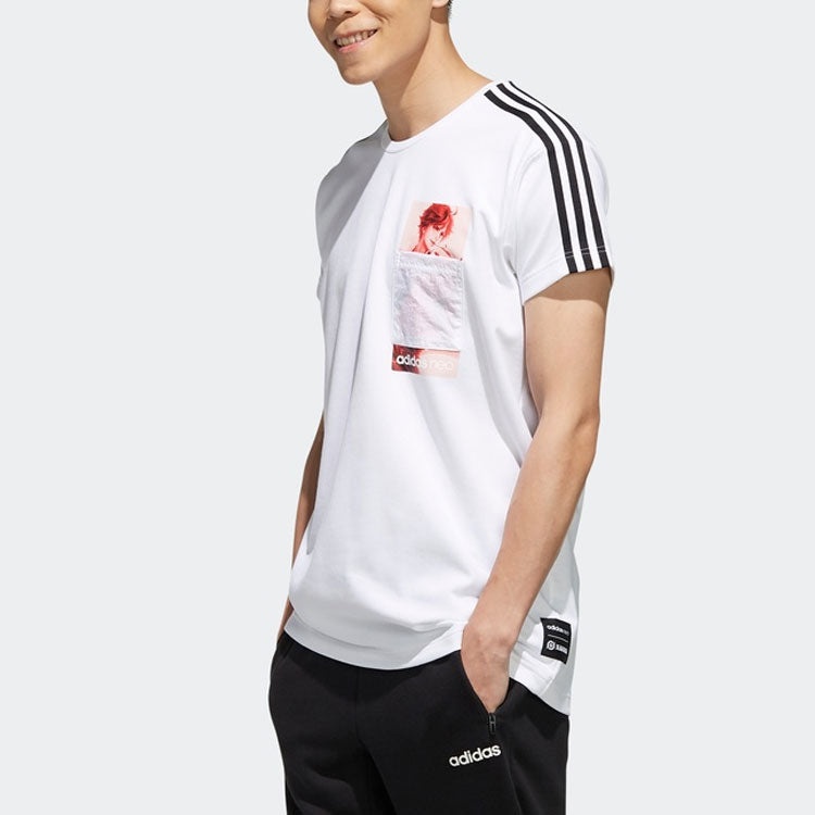 adidas neo x Crossover White Casual Sports Short Sleeve White FR7981 - 5