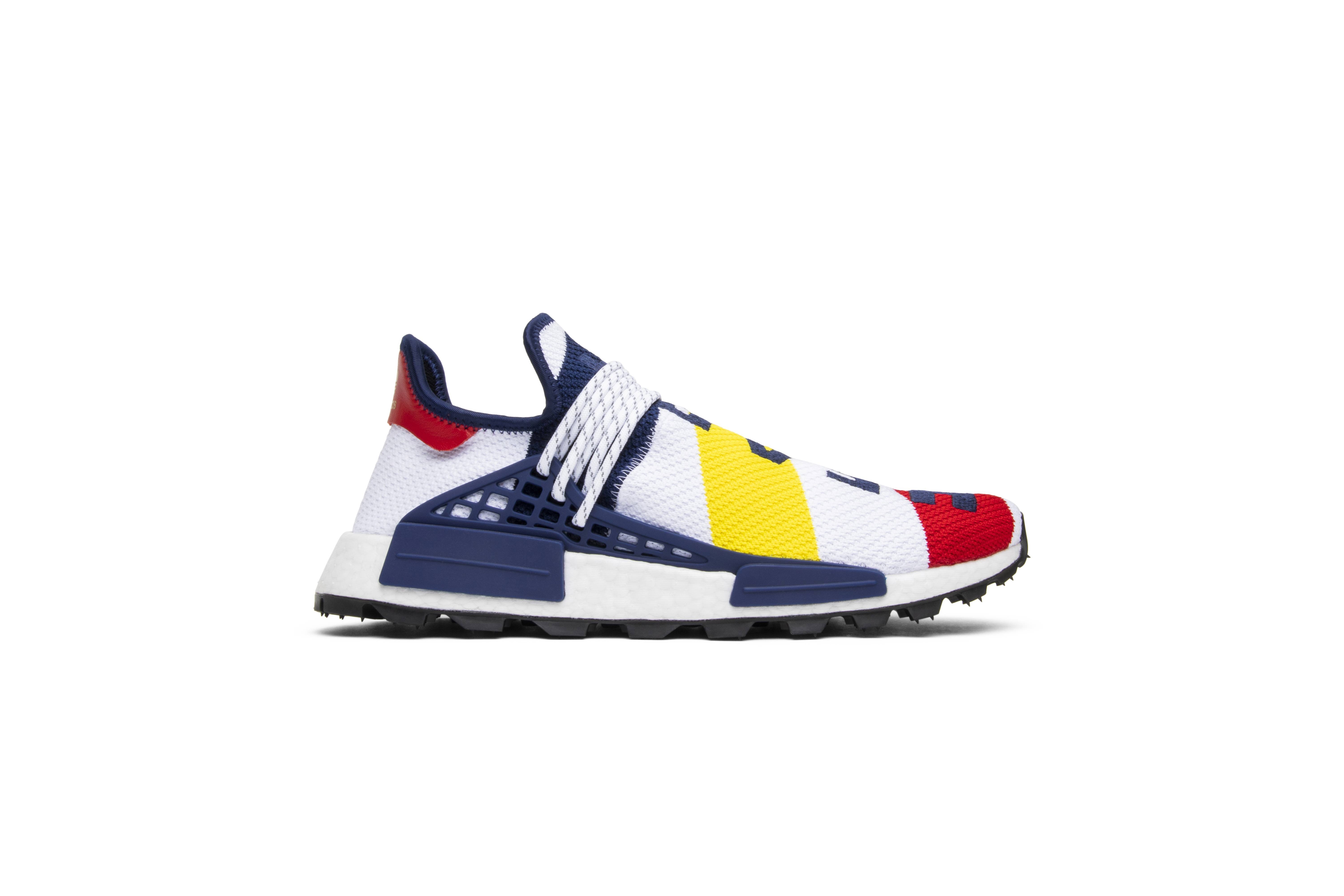 Pharrell x Billionaire Boys Club x NMD Human Race Trail 'BBC' - 1