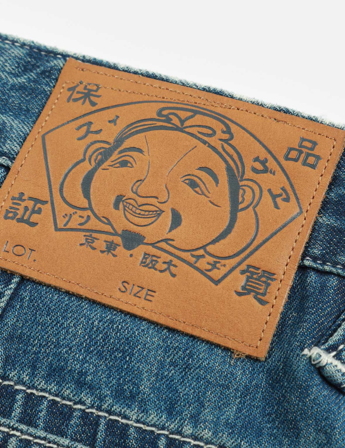 SEAGULL PRINT CARGO DENIM SHORTS - 10