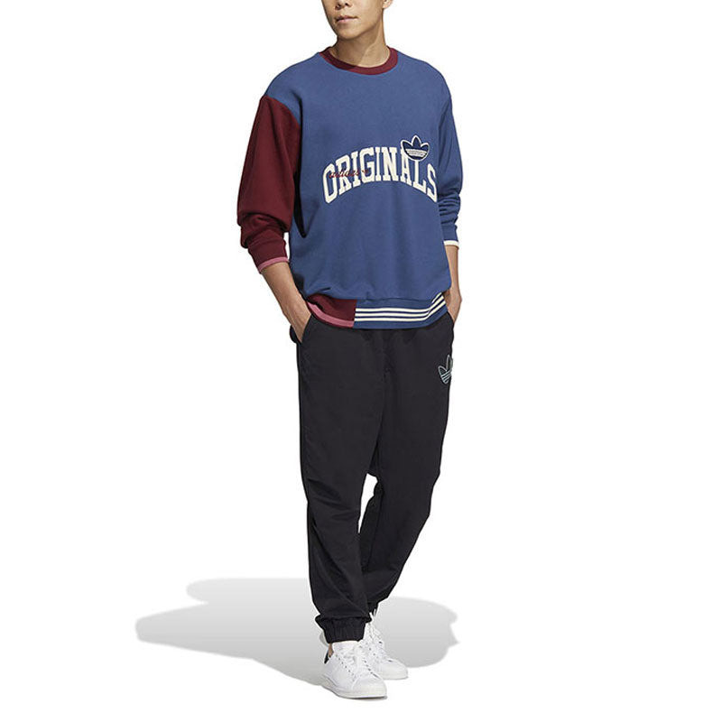 adidas adidas Anti University Crewneck Sweatshirt HZ8922 outlook