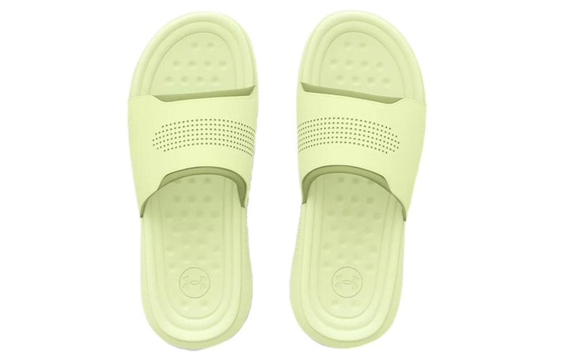 Under Armour Under Armour Ansa Elevate Slide 'Pale Olive' 3025044-300 outlook