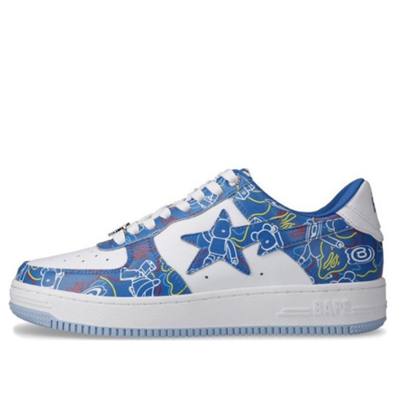A BATHING APE Bape Sta Be@R Camo X Medicom Toy Exhibition 'Blue' 1H73-191-913-BLUE - 1
