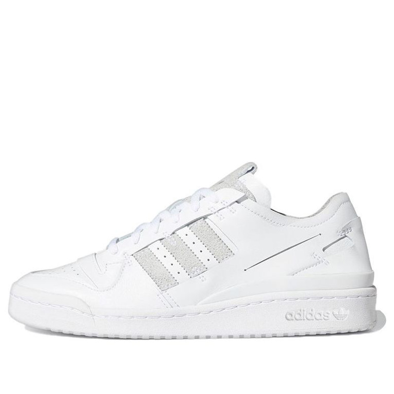 adidas Forum 84 Low 'Minimalist Icons - Cloud White' FY7997 - 1