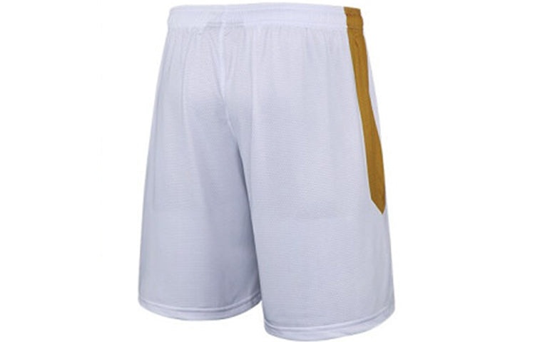 Under Armour Heatwave Hoops Short 'White Gold' 21500207-100 - 2