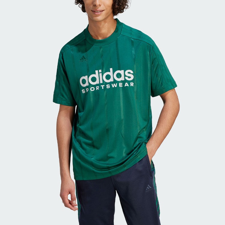 adidas Tiro Logo Tee 'Green' IQ0894 - 2