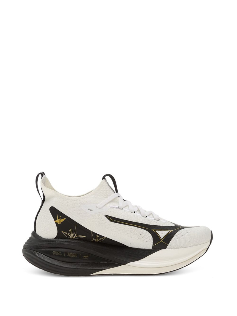 Neo Vista 2 sneakers 1