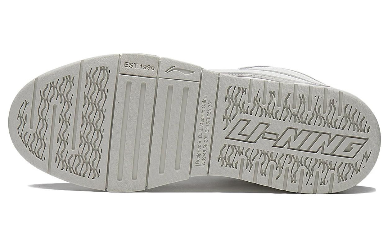 (WMNS) Li-Ning Wave Pro 'Smoke White Grey' AECT026-2 - 7