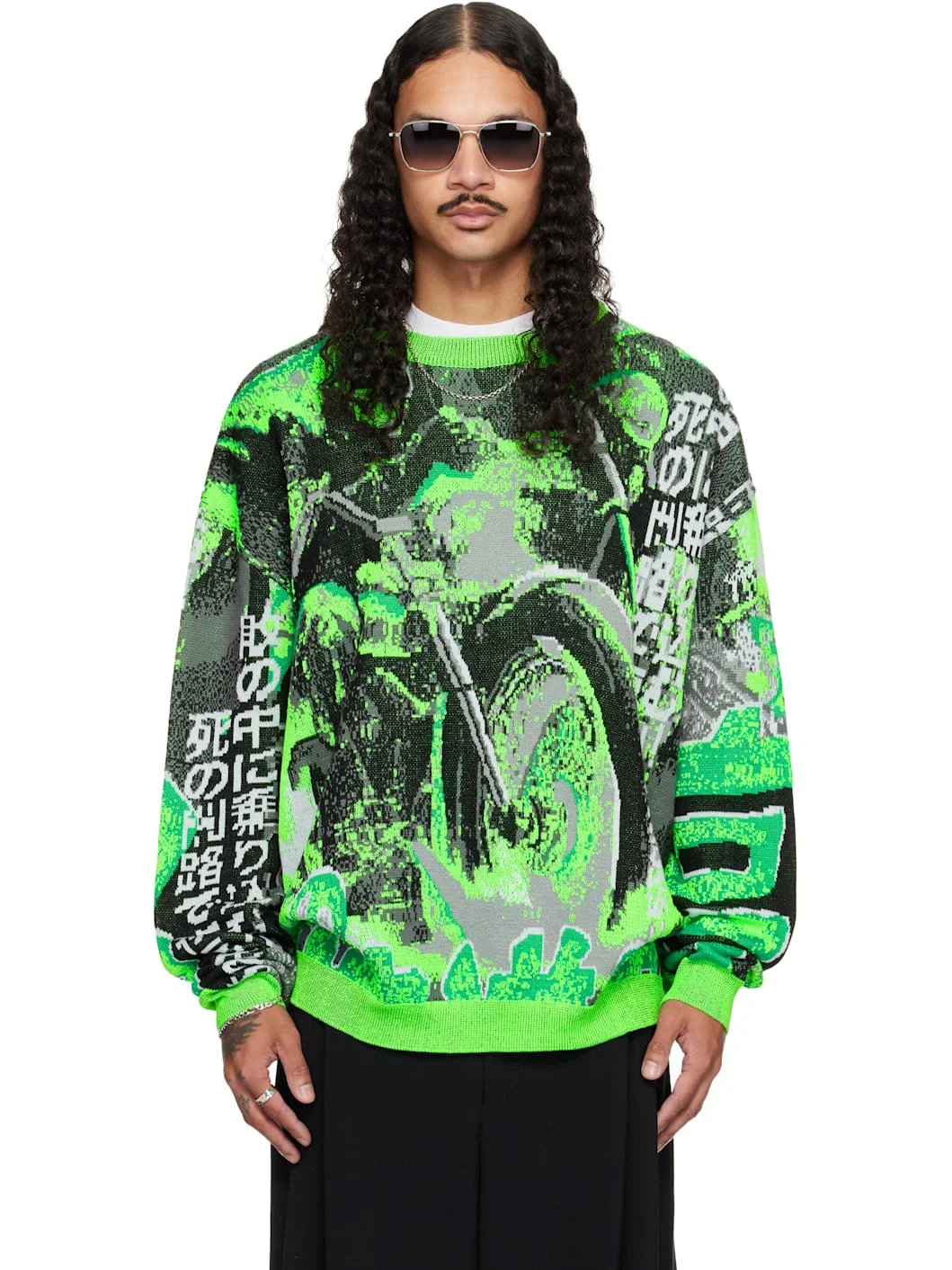 Green Misfit Jacquard Sweater - 1