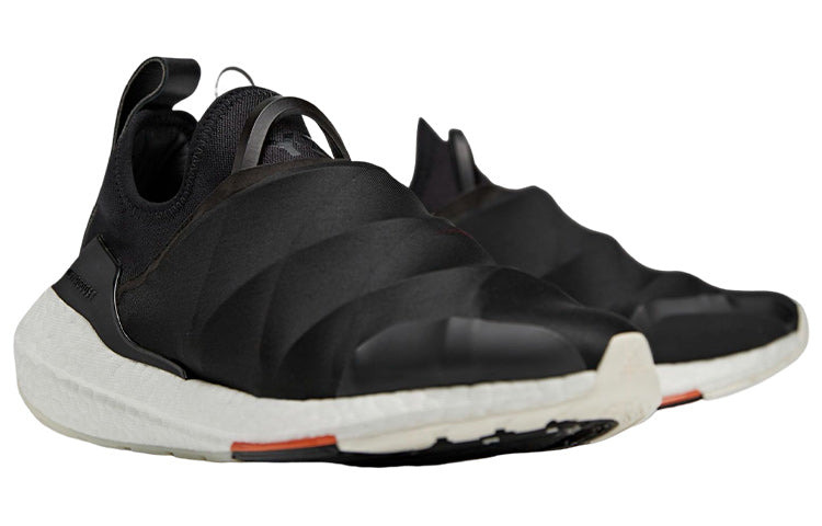 adidas Y-3 Ultra Boost 22 'Black White' HR1979 - 2
