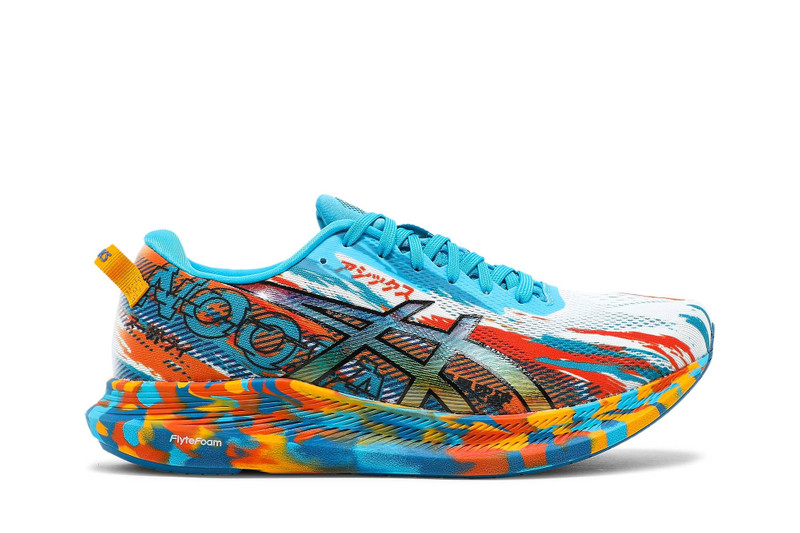 Noosa Tri 13 'Color Injection Pack - Digital Aqua Marigold Orange' - 1