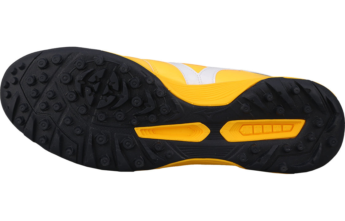 Mizuno Morelia 2 Pro AS P1GD221401 - 5