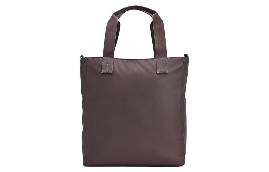 Under Armour Triumph Utility Tote Bag 'Taupe Brown' 1378419-057 - 2