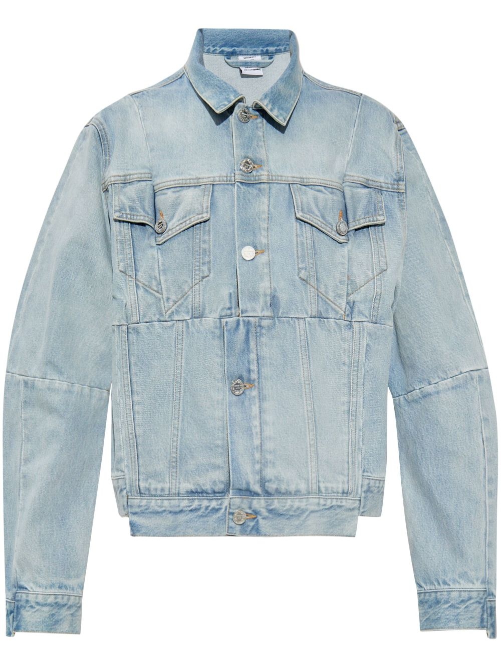 denim jacket - 1