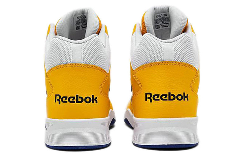 Reebok Reebok Royal BB 4500 High 2 'White Yellow' GX3963 outlook