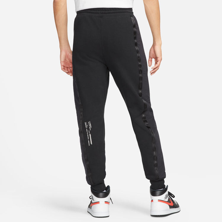 Men's Air Jordan Environmental Friendly Reflective Colorblock Bundle Feet Sports Pants/Trousers/Jogg - 4