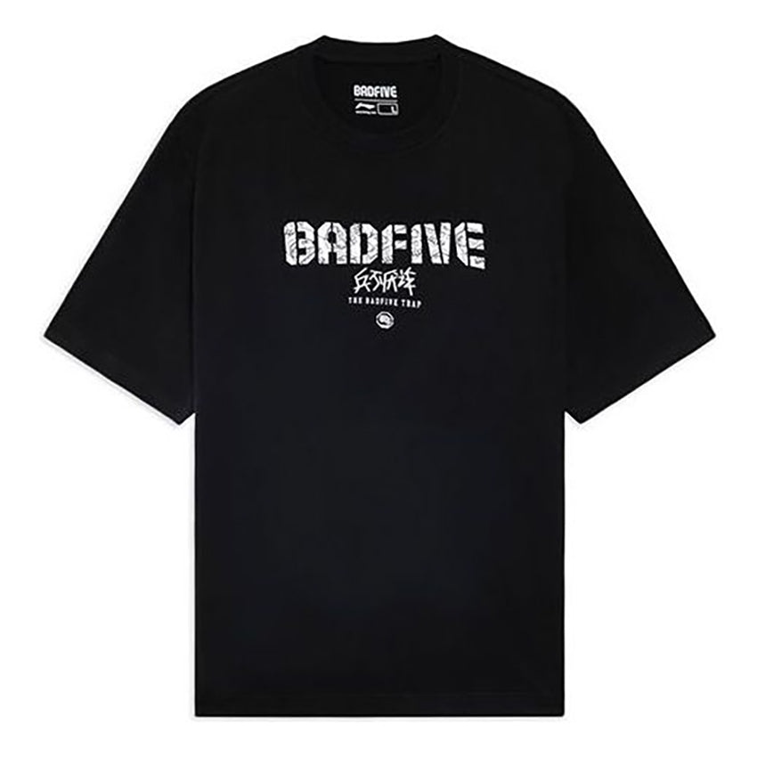 Li-Ning BadFive Graphic T-shirt 'Black' AHSS383-4 - 1